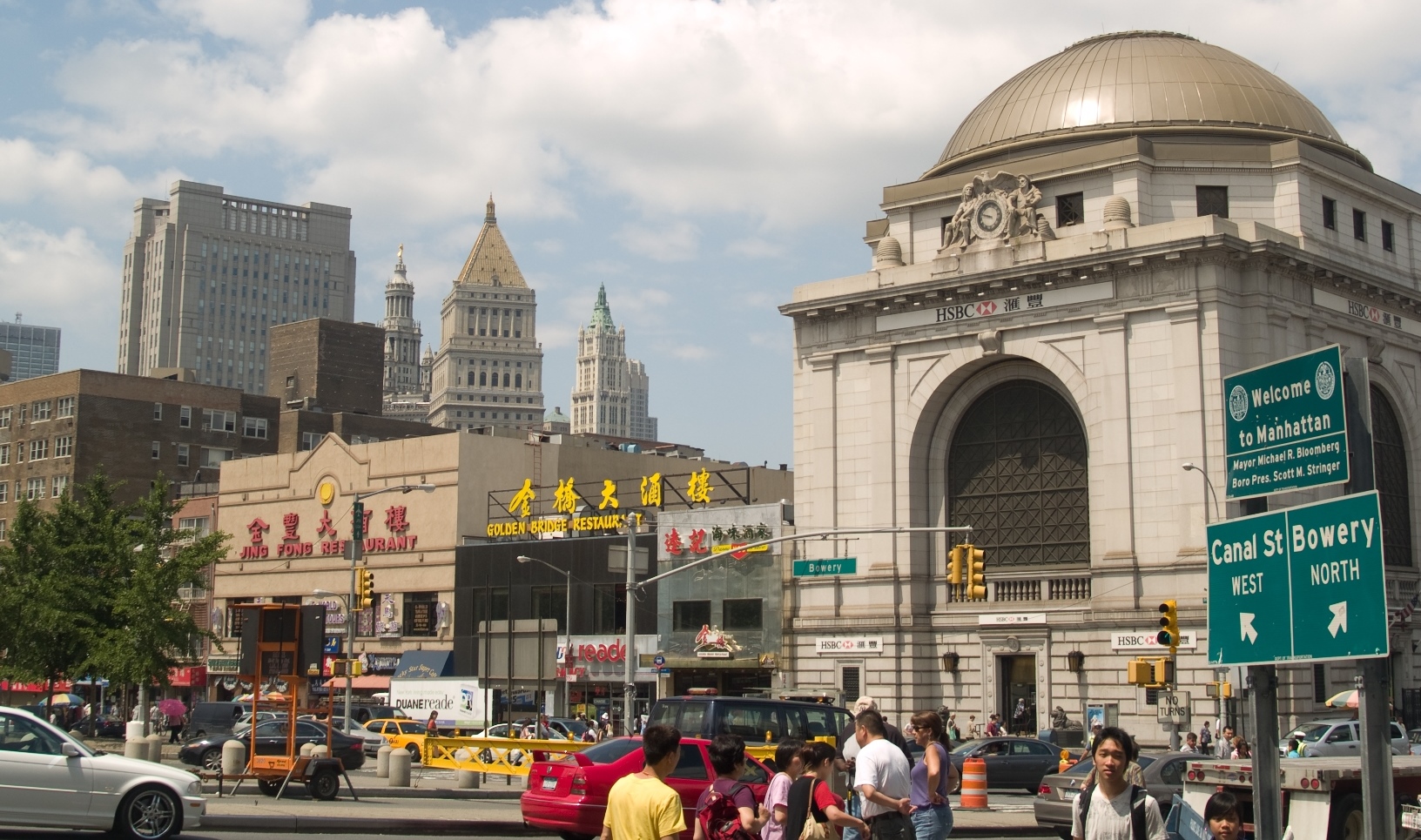 welcome to manhattan sign